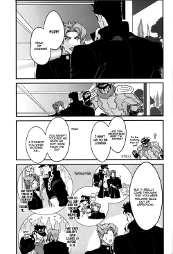 Page 24 of Doushitsuji, Yaya Issen o Koete Shimatta Senyu to Koibito Doushi ni naru Houhou | How We Kind of Crossed a Line When We Shared a Room and Turned from Comrades to Lovers