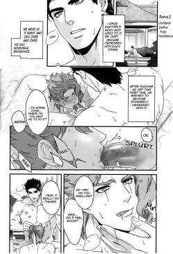 Page 29 of Doushitsuji, Yaya Issen o Koete Shimatta Senyu to Koibito Doushi ni naru Houhou | How We Kind of Crossed a Line When We Shared a Room and Turned from Comrades to Lovers