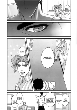 Page 4 of Doushitsuji, Yaya Issen o Koete Shimatta Senyu to Koibito Doushi ni naru Houhou | How We Kind of Crossed a Line When We Shared a Room and Turned from Comrades to Lovers