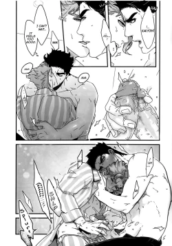 Page 8 of Doushitsuji, Yaya Issen o Koete Shimatta Senyu to Koibito Doushi ni naru Houhou | How We Kind of Crossed a Line When We Shared a Room and Turned from Comrades to Lovers