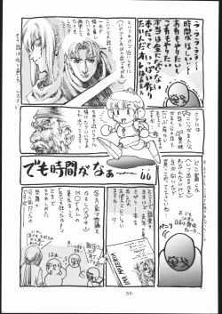 Page 54 of Chun-Li Side B