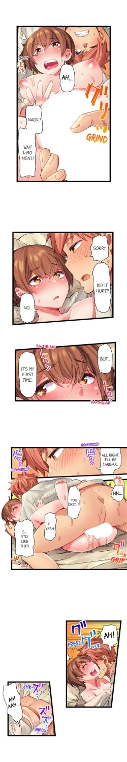 Page 100 of The Dick Pub Ch. 1 - 12