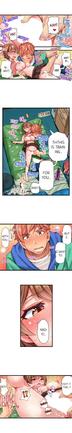 Page 59 of The Dick Pub Ch. 1 - 12