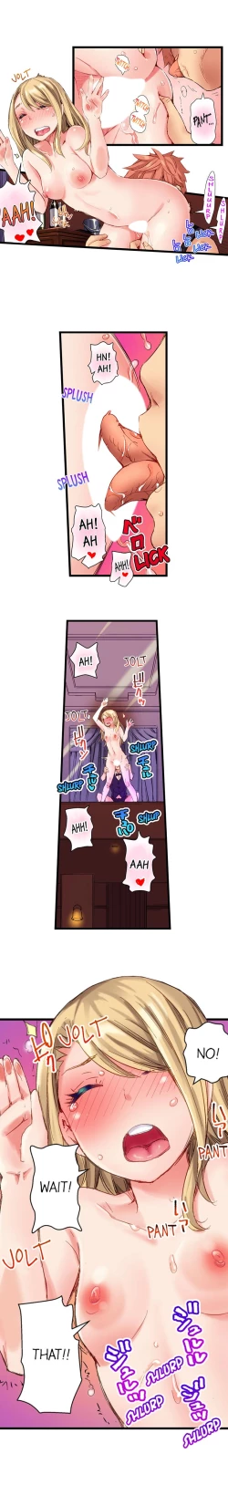 Page 77 of The Dick Pub Ch. 1 - 12