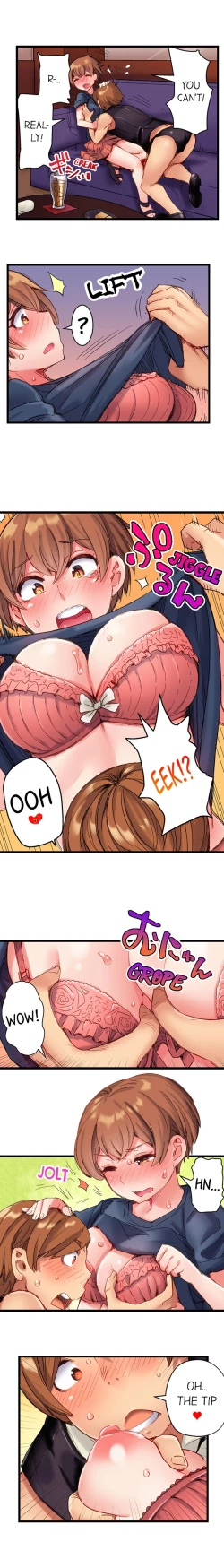 Page 84 of The Dick Pub Ch. 1 - 12