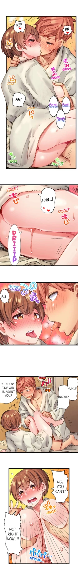 Page 97 of The Dick Pub Ch. 1 - 12