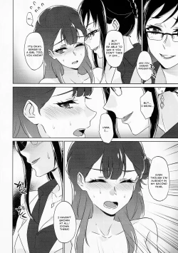 Page 13 of Tenshi no Otoshikata | Angel's Downfall