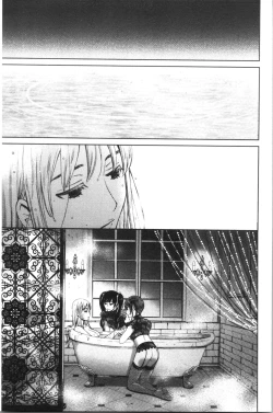 Page 198 of 21-ji no Onna2 | 21時之女2