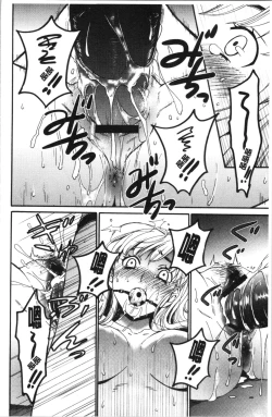 Page 65 of 21-ji no Onna2 | 21時之女2