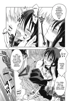 Page 120 of Kanojo ♂ to Shitai Eroi Koto - A nasty thing playing with my boy