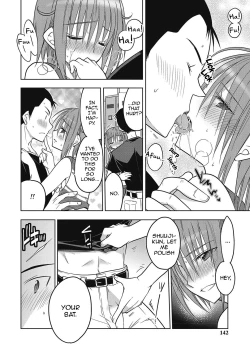 Page 143 of Kanojo ♂ to Shitai Eroi Koto - A nasty thing playing with my boy