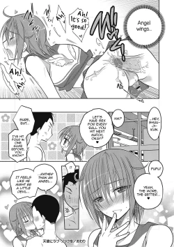 Page 152 of Kanojo ♂ to Shitai Eroi Koto - A nasty thing playing with my boy