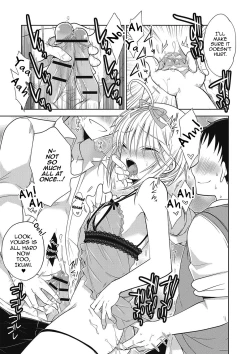 Page 160 of Kanojo ♂ to Shitai Eroi Koto - A nasty thing playing with my boy