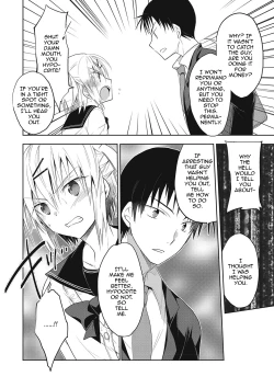 Page 181 of Kanojo ♂ to Shitai Eroi Koto - A nasty thing playing with my boy