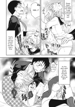 Page 189 of Kanojo ♂ to Shitai Eroi Koto - A nasty thing playing with my boy