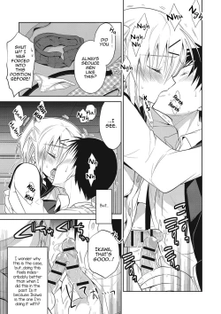 Page 194 of Kanojo ♂ to Shitai Eroi Koto - A nasty thing playing with my boy