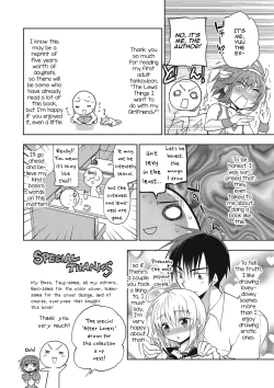 Page 211 of Kanojo ♂ to Shitai Eroi Koto - A nasty thing playing with my boy