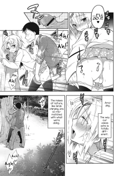Page 214 of Kanojo ♂ to Shitai Eroi Koto - A nasty thing playing with my boy