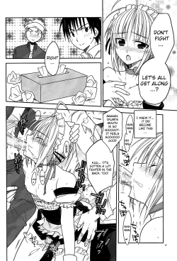 Page 22 of Kanojo ♂ to Shitai Eroi Koto - A nasty thing playing with my boy