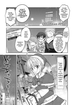 Page 36 of Kanojo ♂ to Shitai Eroi Koto - A nasty thing playing with my boy