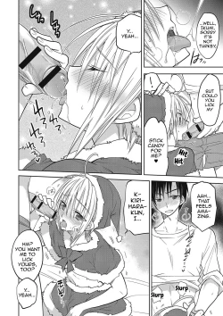 Page 41 of Kanojo ♂ to Shitai Eroi Koto - A nasty thing playing with my boy