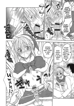 Page 43 of Kanojo ♂ to Shitai Eroi Koto - A nasty thing playing with my boy