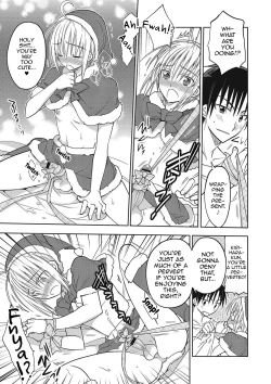 Page 44 of Kanojo ♂ to Shitai Eroi Koto - A nasty thing playing with my boy