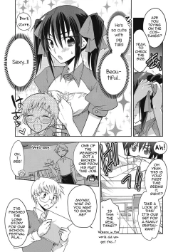 Page 92 of Kanojo ♂ to Shitai Eroi Koto - A nasty thing playing with my boy