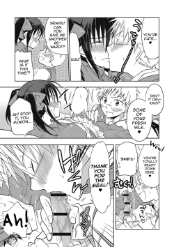 Page 98 of Kanojo ♂ to Shitai Eroi Koto - A nasty thing playing with my boy