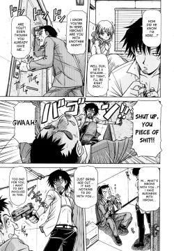 Page 19 of Hame King Ch. 1-9