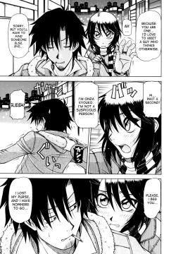 Page 39 of Hame King Ch. 1-9