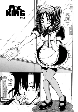 Page 85 of Hame King Ch. 1-9