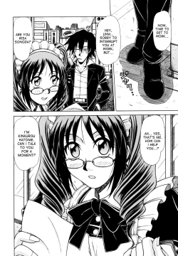 Page 86 of Hame King Ch. 1-9