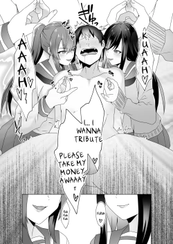 Page 47 of Hajimete no Mitsugi MasoMy First Training Session as a Tribute