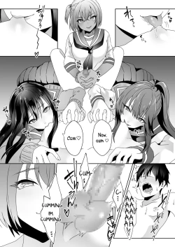 Page 51 of Hajimete no Mitsugi MasoMy First Training Session as a Tribute