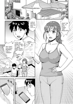 Page 3 of Mama to Boku to Sensei to | Mama, Sensei and Me