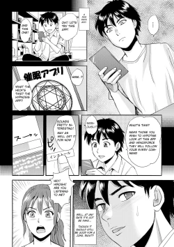 Page 4 of Mama to Boku to Sensei to | Mama, Sensei and Me