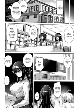 Page 45 of Hakoniwa ni Saku Mesu no Hana | women like flowers growing from the4