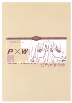 Page 38 of Wonderland Princess - Princess of Wonderland