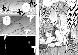 Page 41 of Onna Kakutouka no Pride | Girls Fight ARISA edition