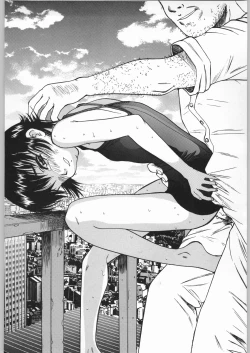 Page 49 of Blue Water Splash!! Vol. 16