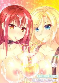 Page 28 of Minna no Juice