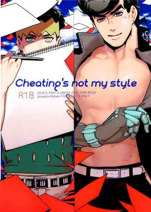 Download Abunakkashiikedo Uwaki wa Shinai | Cheating's not my style