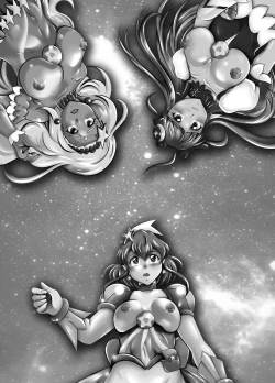 Page 31 of Greatest Eclipse ~ OVER the RAINBOW + Omake File