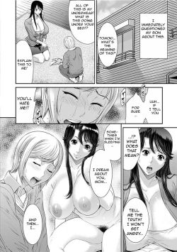 Page 2 of Aru Fushidara na Kankei no Kouroyku | The Effect of that Messy Relationship