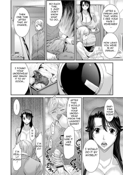 Page 4 of Aru Fushidara na Kankei no Kouroyku | The Effect of that Messy Relationship