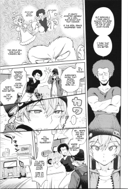 Page 4 of Ouji no Tamago wa Hina ni Kaeru | The Prince's Egg is Hatching