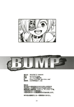 Page 26 of BUMP