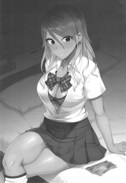 Page 3 of Mei-chan no Arbeit