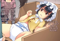 Page 31 of Papa o Sodate Naosou!! | Let's Retrain Daddy!!